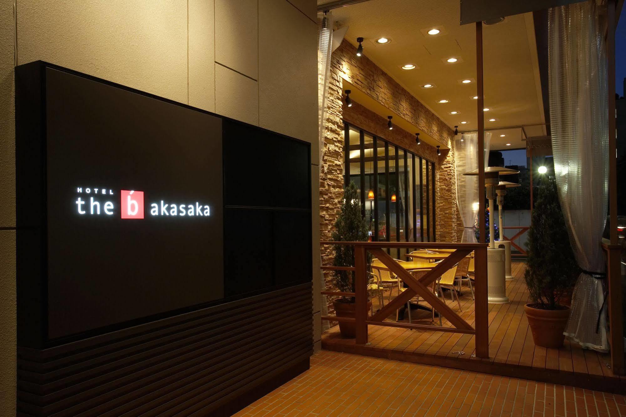 ホテル the b 赤坂（ザビー あかさか） 東京都 エクステリア 写真
